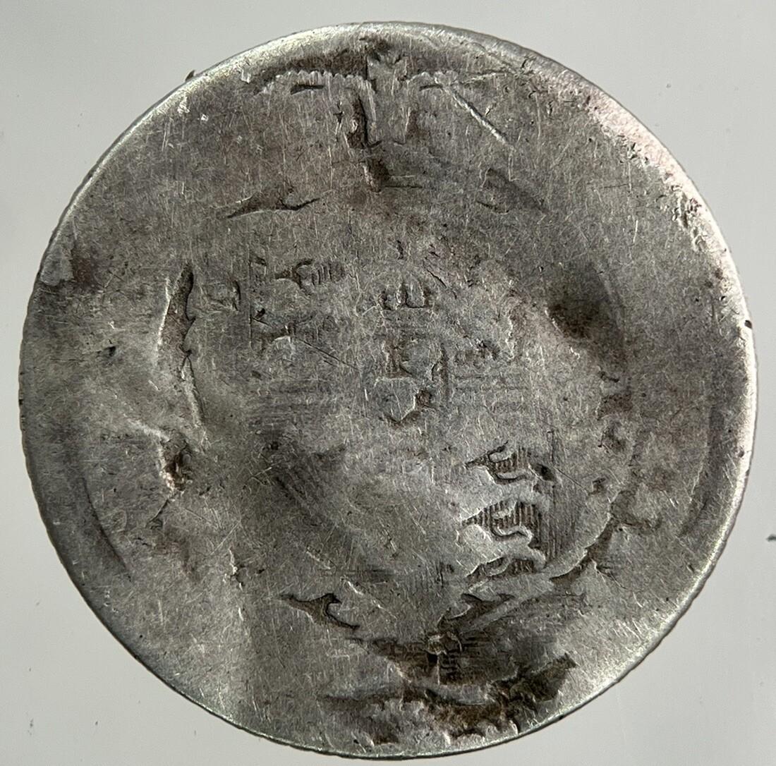 1817 George III 3rd Sixpence Silver Coin | Fair Grade