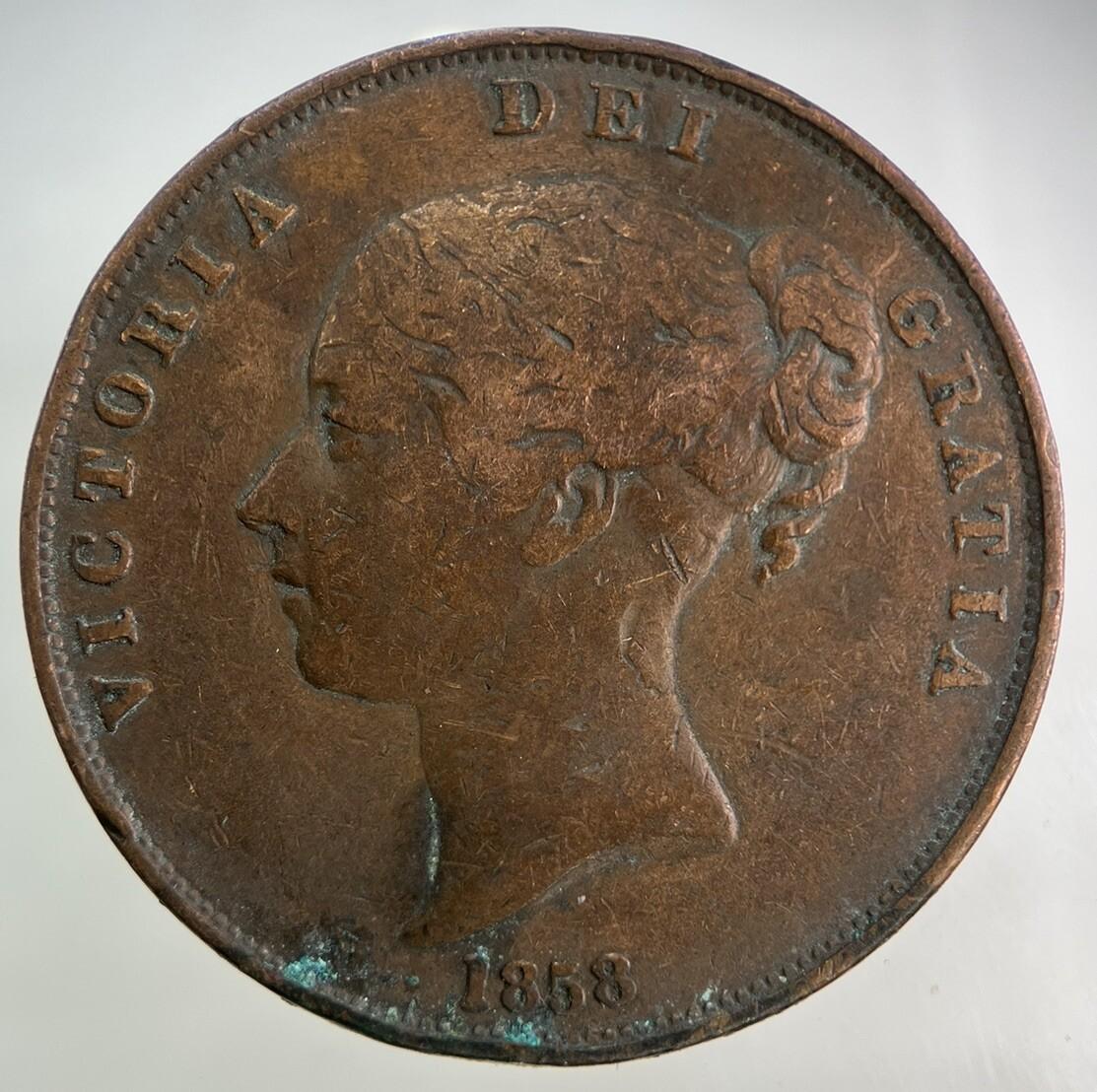 1858 Victoria One Penny Coin | Fine Collectable Grade