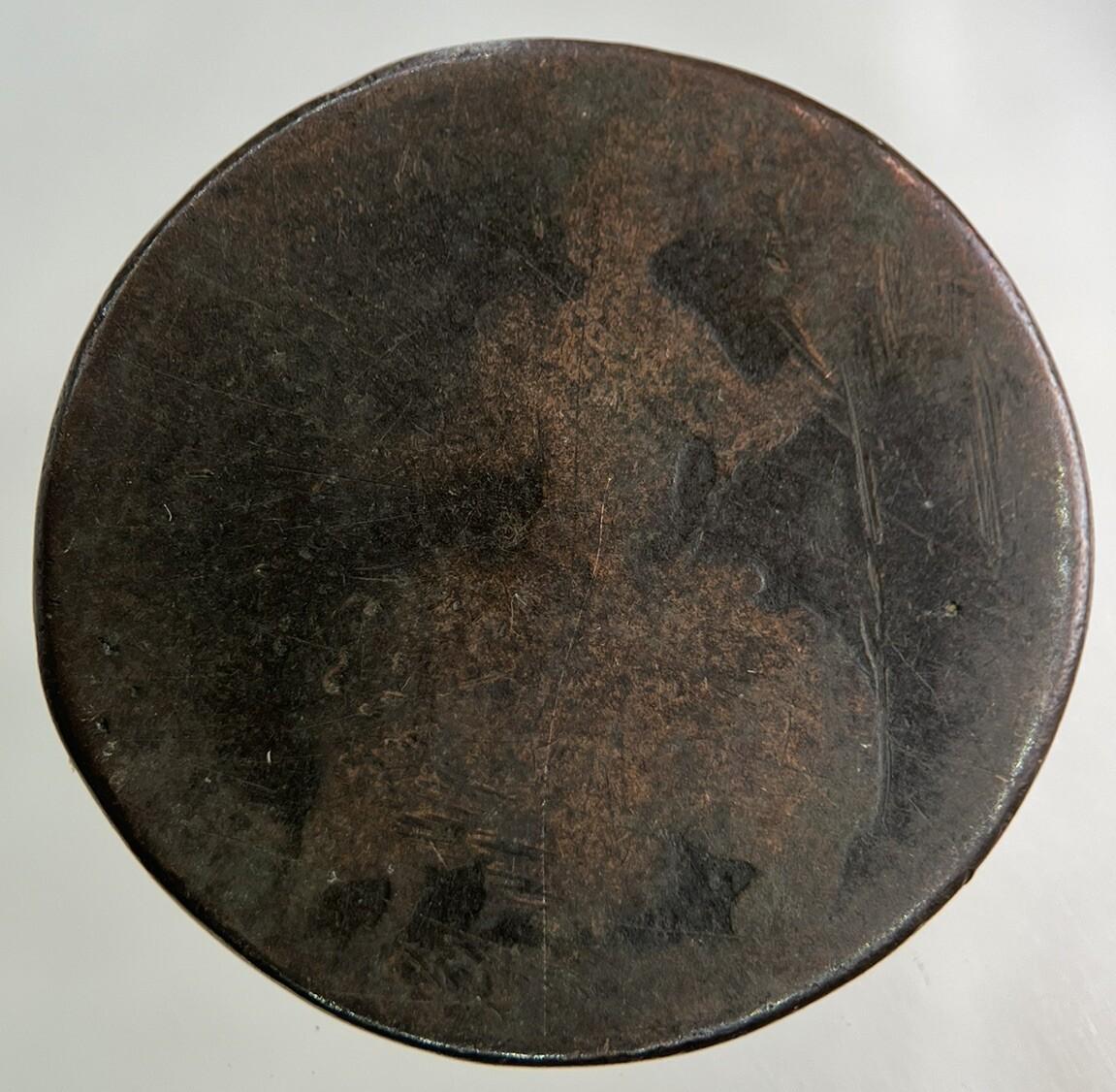 British George II 2nd Half-Penny Coin | Collectable Grade