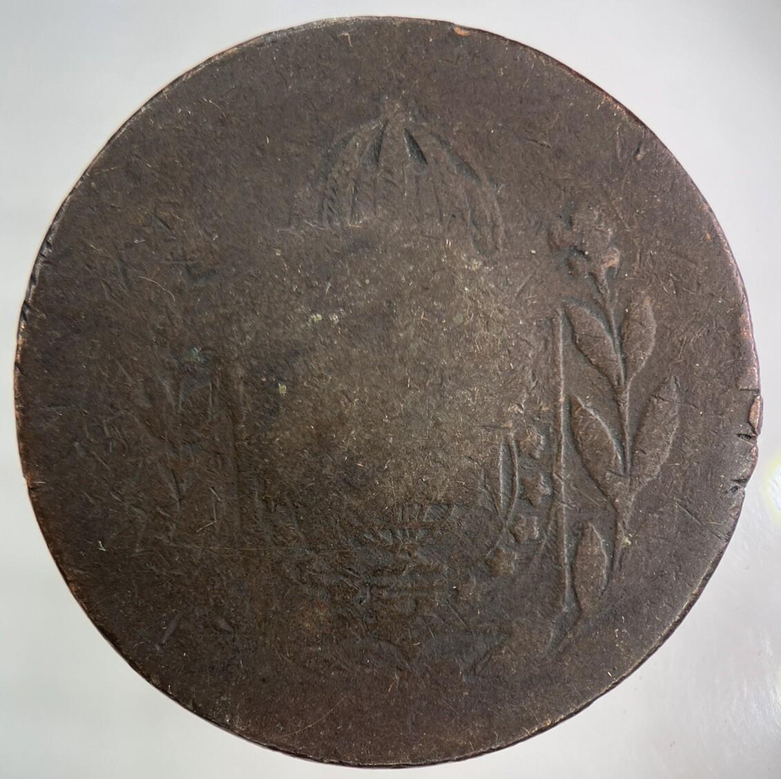 Brazil 40 Reis Coin | Fair Grade