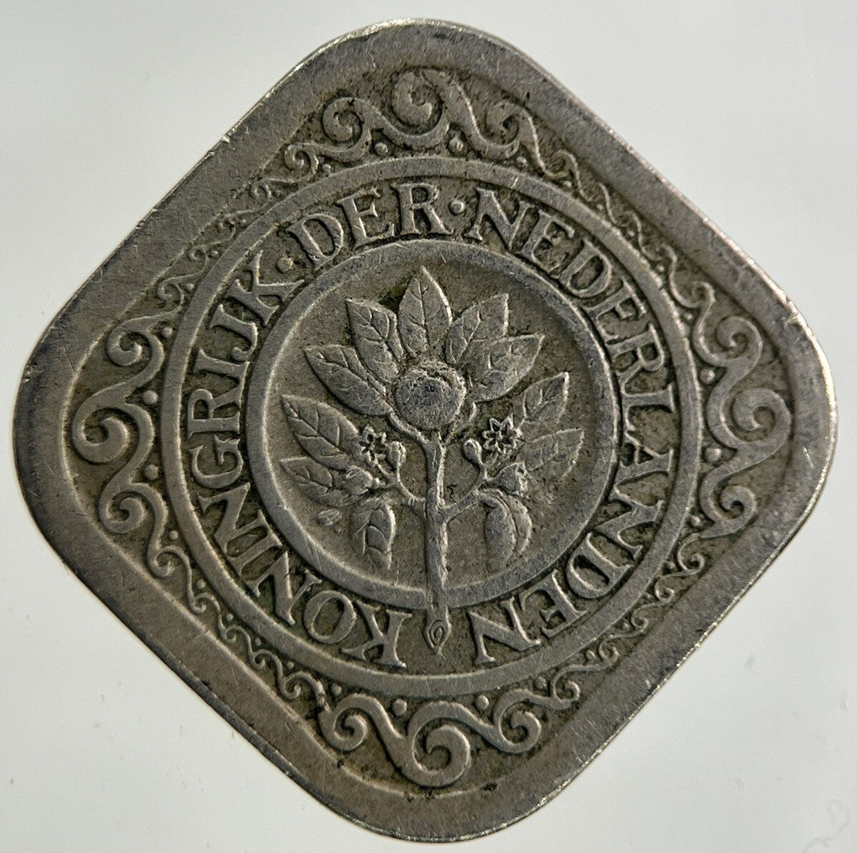 1913 Netherlands 5 Cents Coin | Fine Collectable Grade