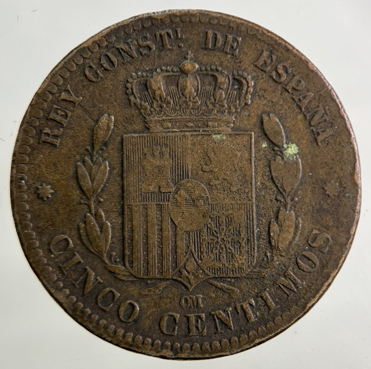 1879 Spain 5 Centimos Coin | Fine Collectable Grade