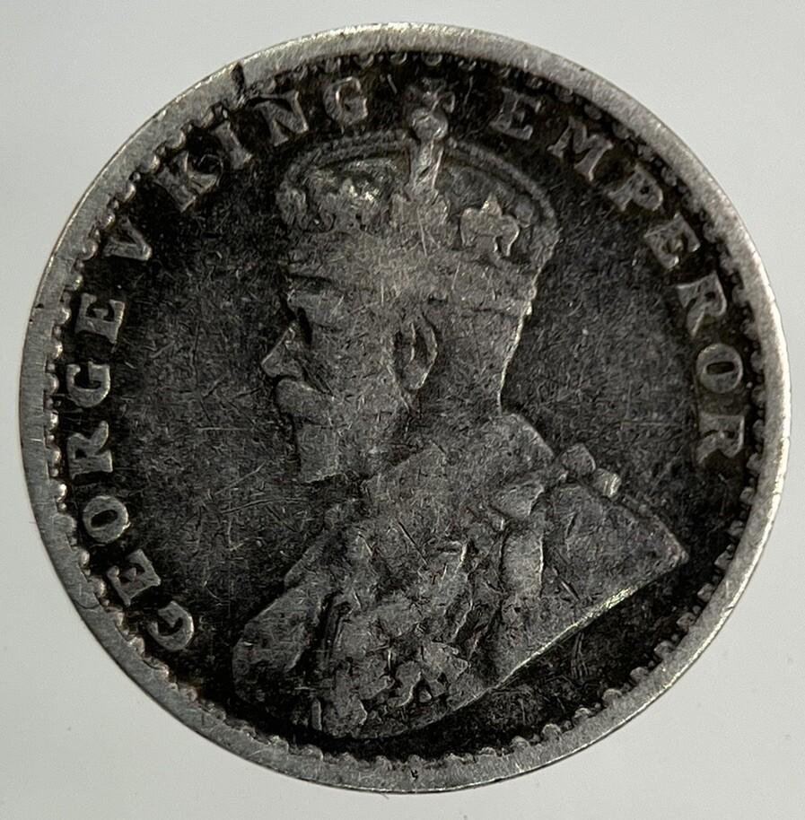 1916 India 2 Annas Silver Coin | Fine Collectable Grade