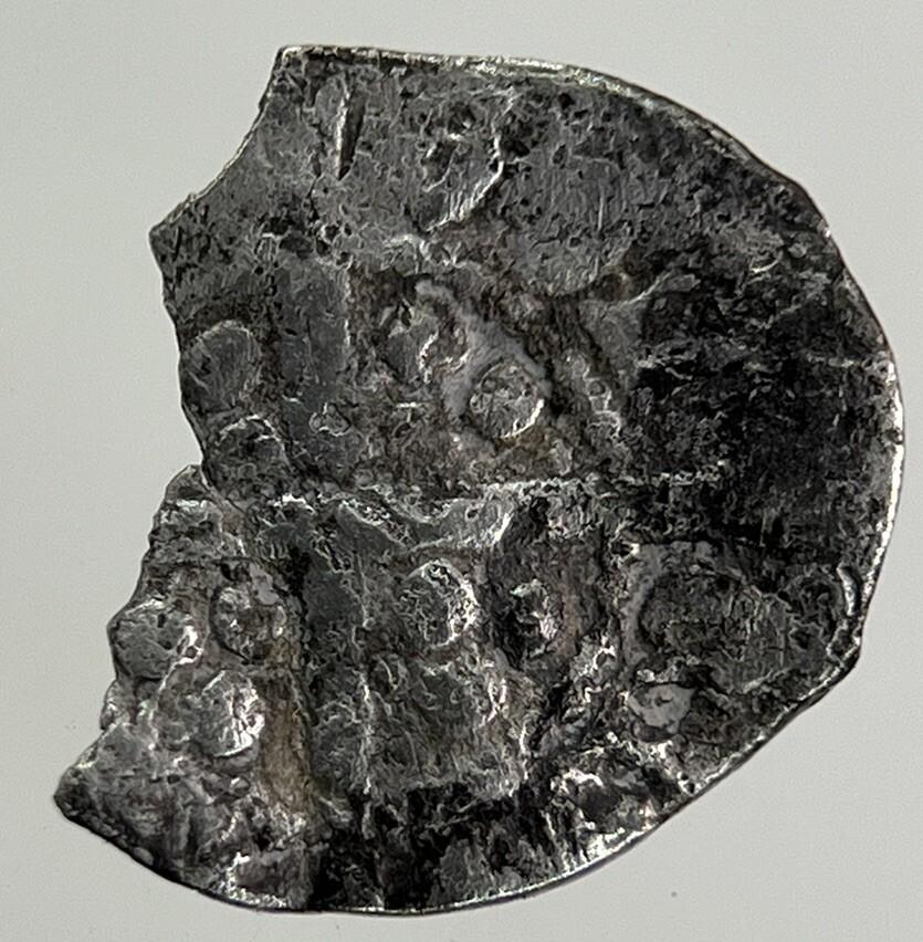 British Edward 1 1st Farthing Medieval Hammered Silver Coin | Collectable Grade