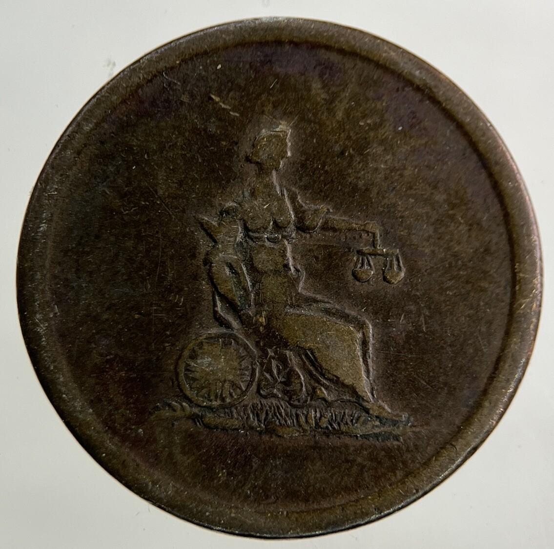 1820-1830 British Columbia Farthing Token Coin | Fine Collectable Grade