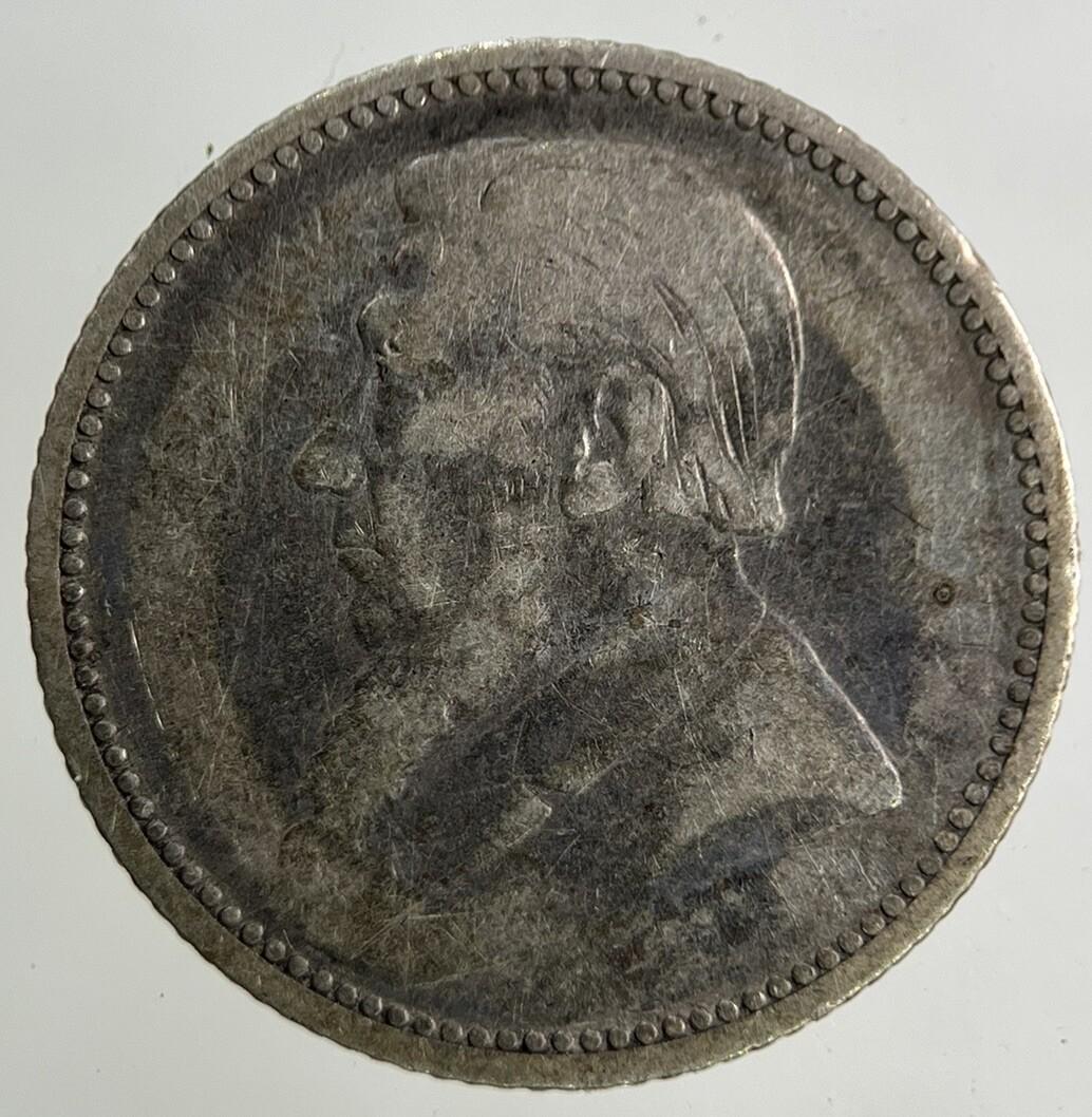 1894 South Africa Sixpence Silver Coin | Collectable Grade