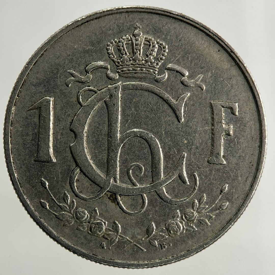 1955 Luxembourg / Letzeburg 1 Franc Coin | Fine Collectable Grade