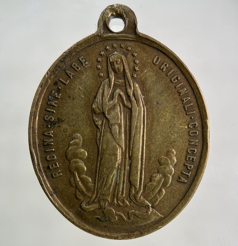 St Stanislas De Kostka Priez Pour Nous Medal Token Coin | Fine Collectable Grade