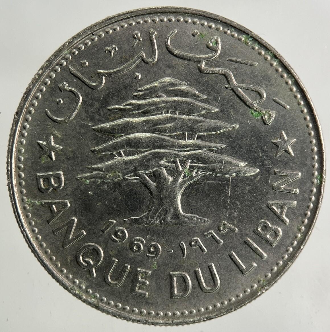 1969 Lebanon 50 Piastres Coin | Very High Grade