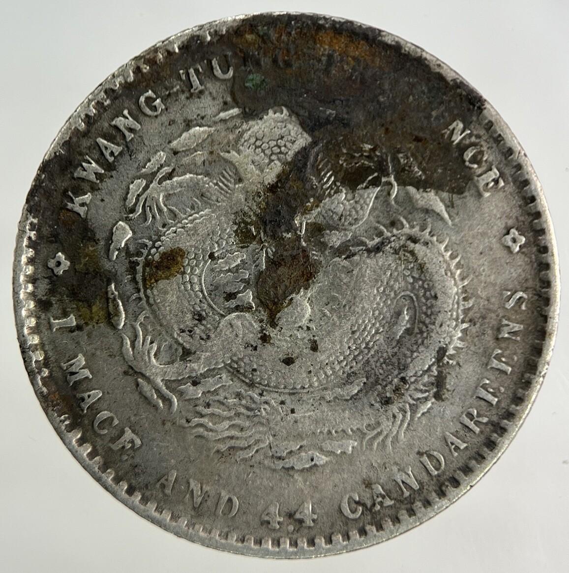 China Kwang Tung 20 Cents Silver 4.4 Candareens Coin | Collectable Grade