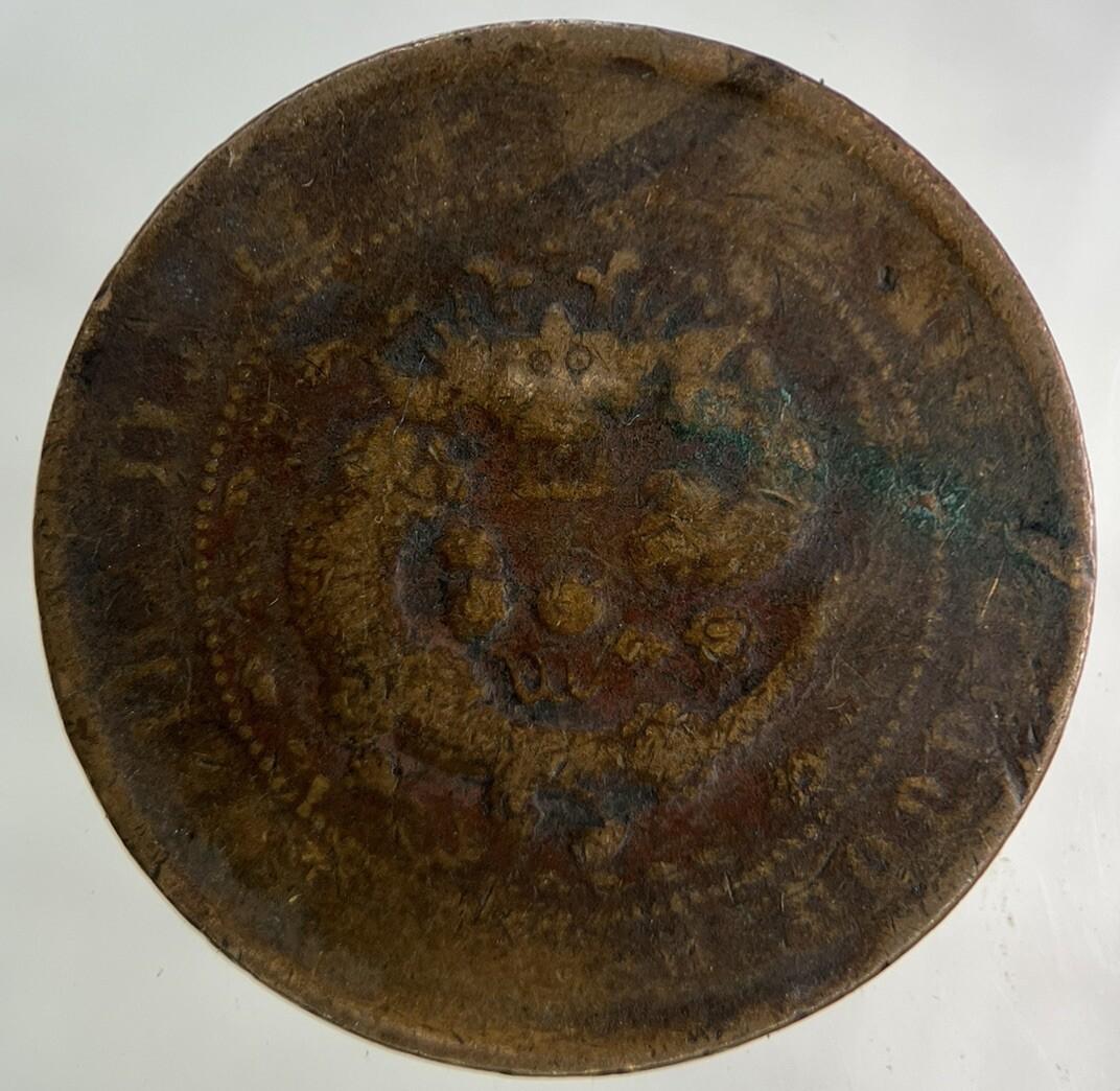 China Tai Ching Ti Kuo Province 10 Cash Coin | Fair Grade