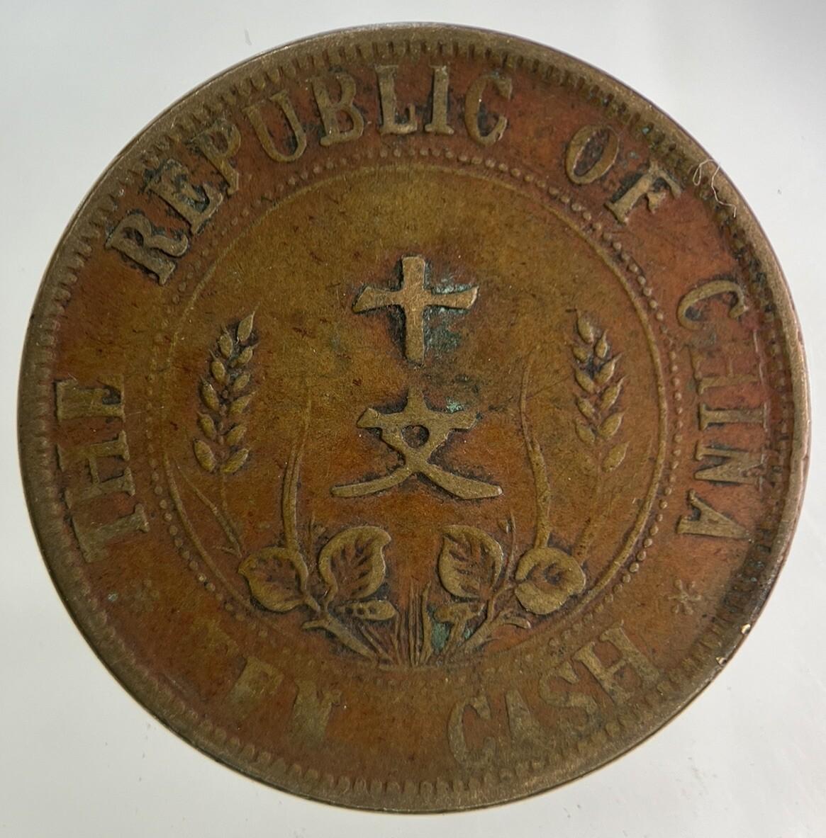 Old Republic Of China 10 Cash Coin | Fine Collectable Grade