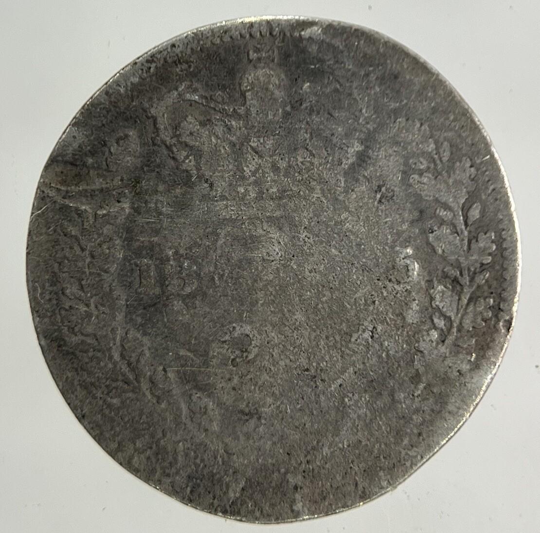 1875 Victoria Threepence Silver Coin | Fair Grade