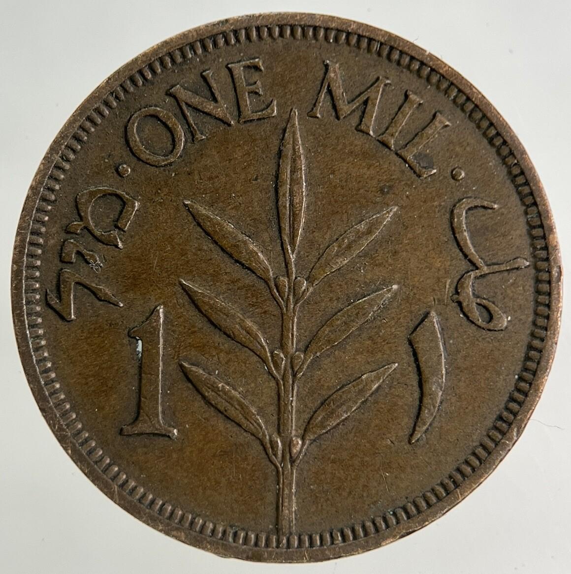 1939 Palestine 1 Mil Coin | Very High Grade