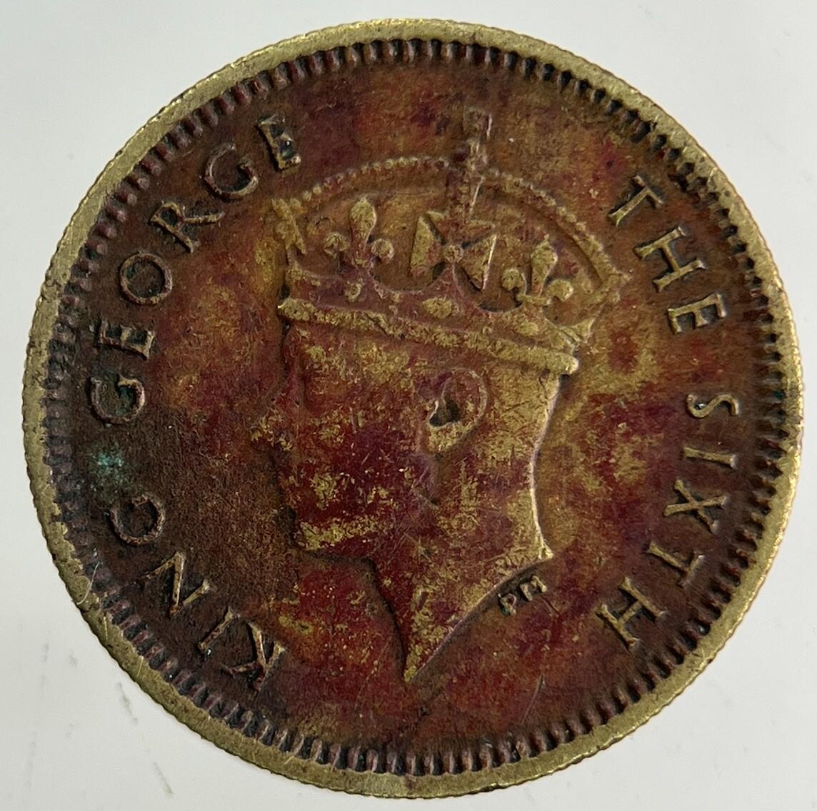 1950 Hong Kong 5 Cents Coin | Very High Grade