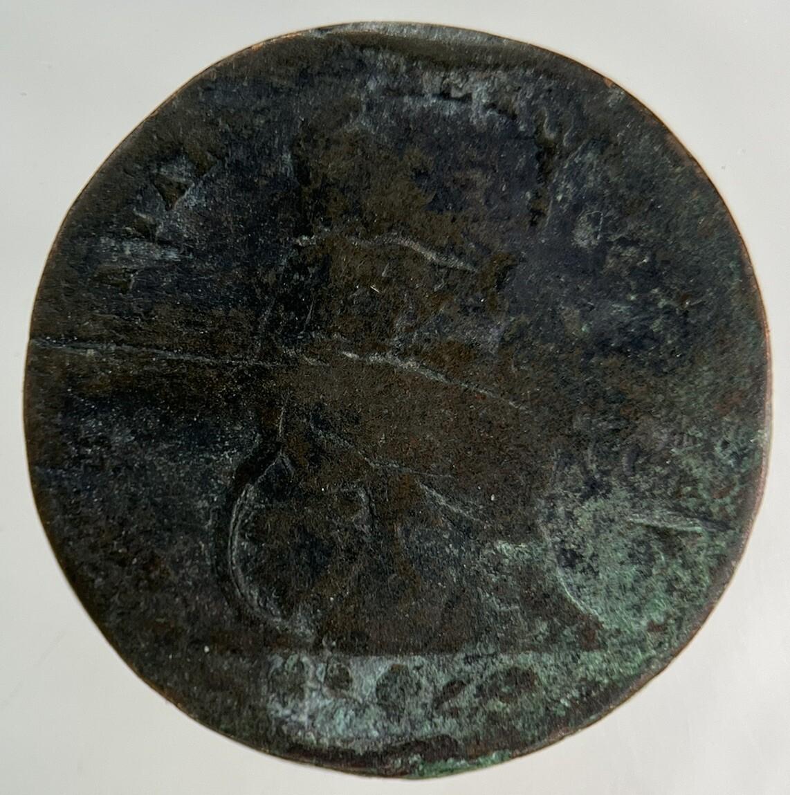 1825 George IV Farthing Coin | Fair Grade