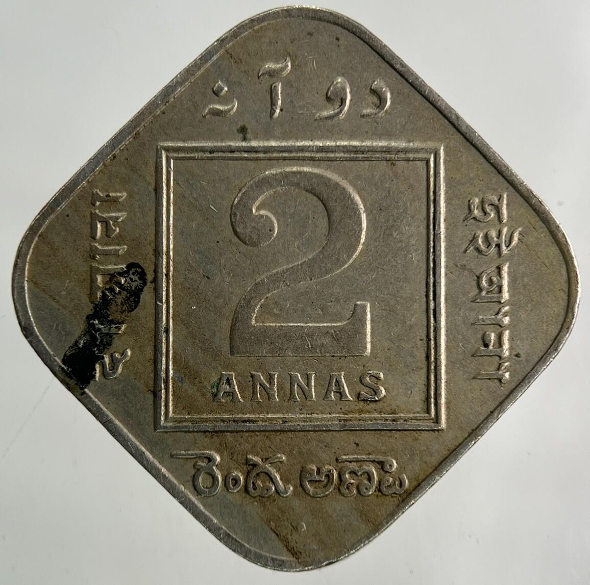 1936 India 2 Annas Coin | Very High Grade