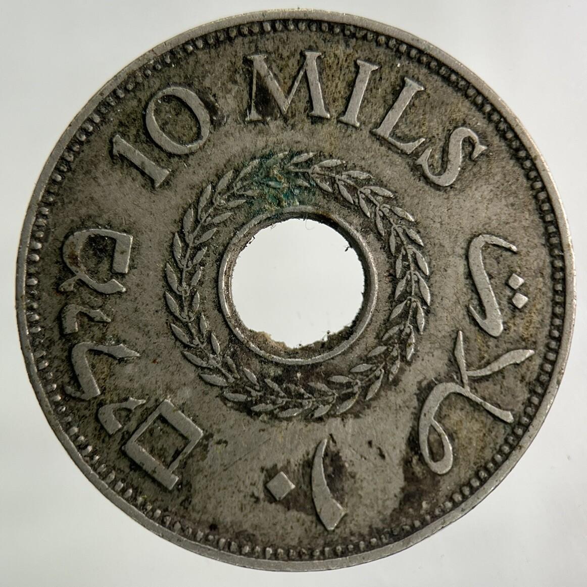 1935 Palestine 10 Mils Coin | Fine Collectable Grade