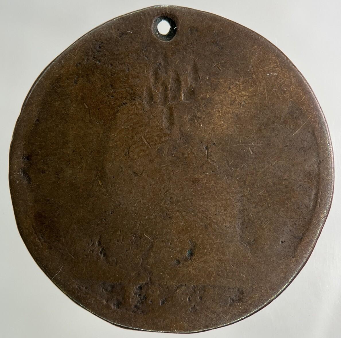 1865 Victoria One Penny Coin | Fair Grade