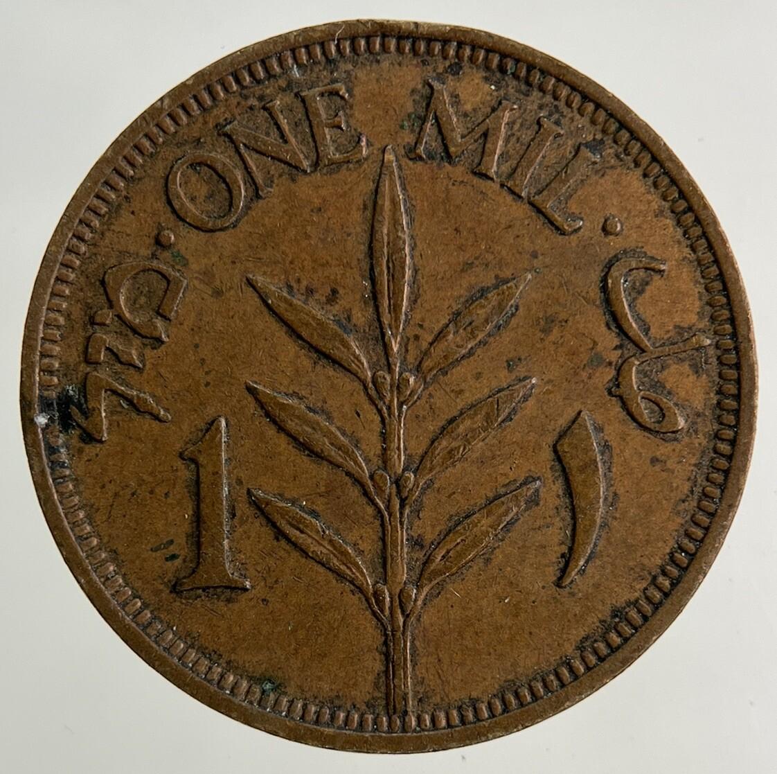 1943 Palestine 1 Mil Coin | Fine Collectable Grade