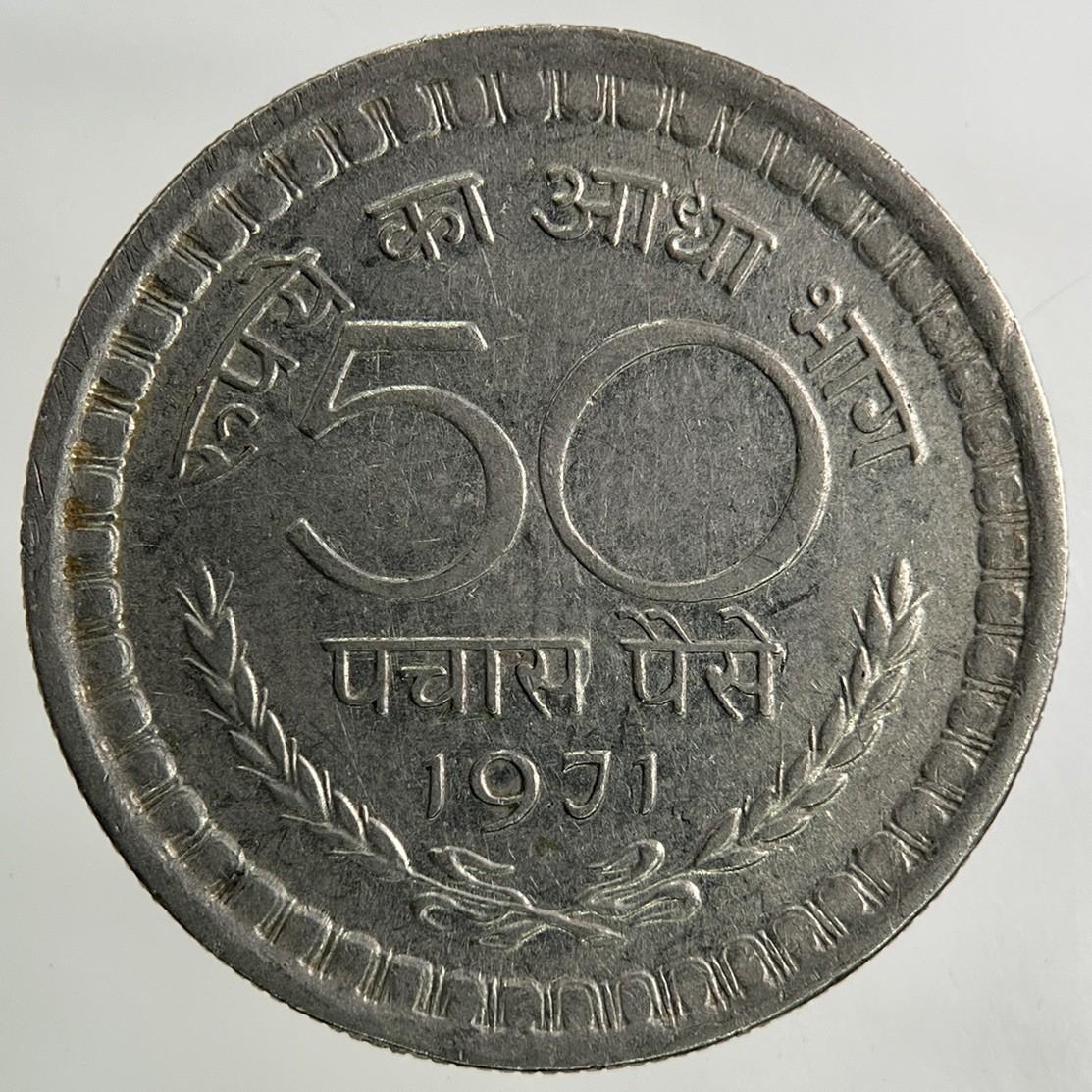 1971 India 50 Paise Coin | Very High Grade