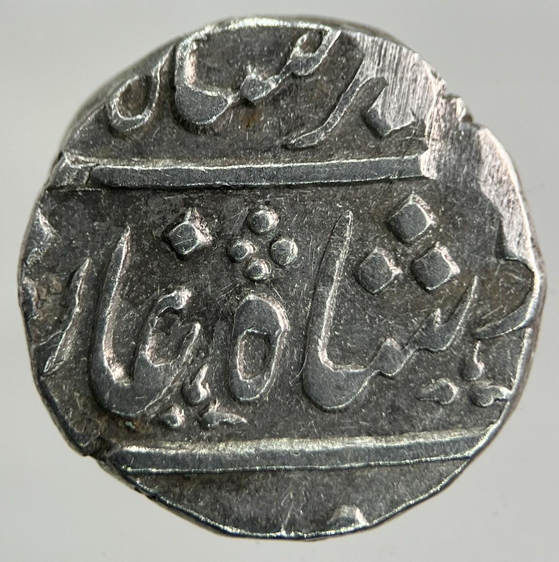 Ancient India Hammered Silver Coin | Collectable Grade