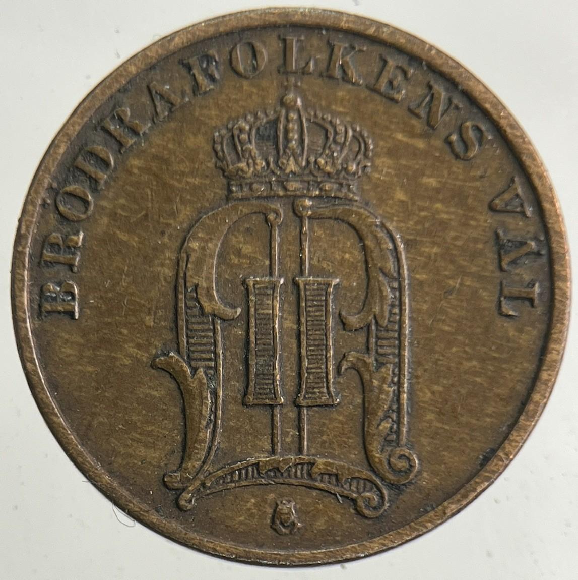1905 Sweden 1 Ore Coin | Very High Grade