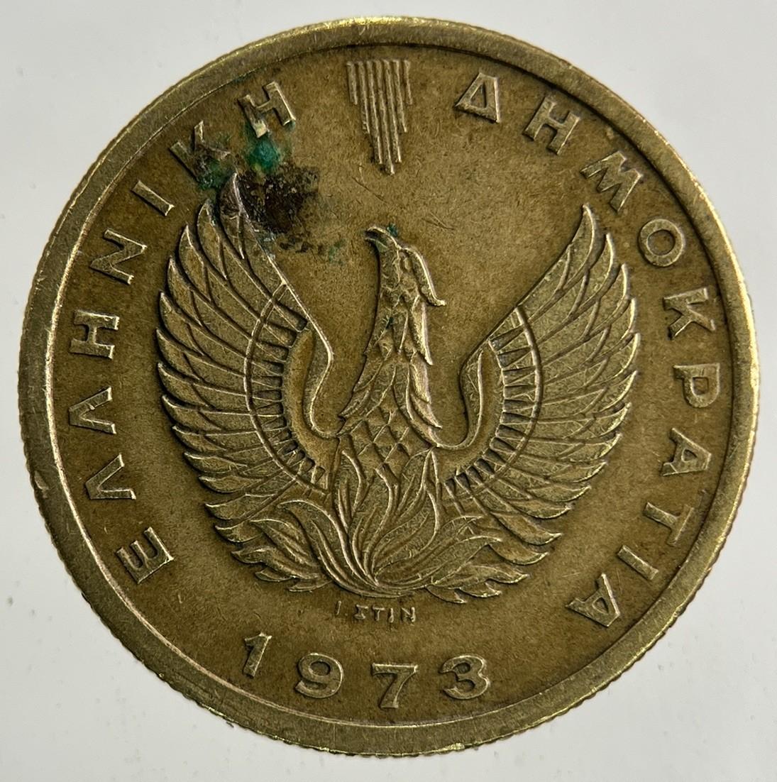 1973 Greece 1 Drachmai Coin | Very High Grade