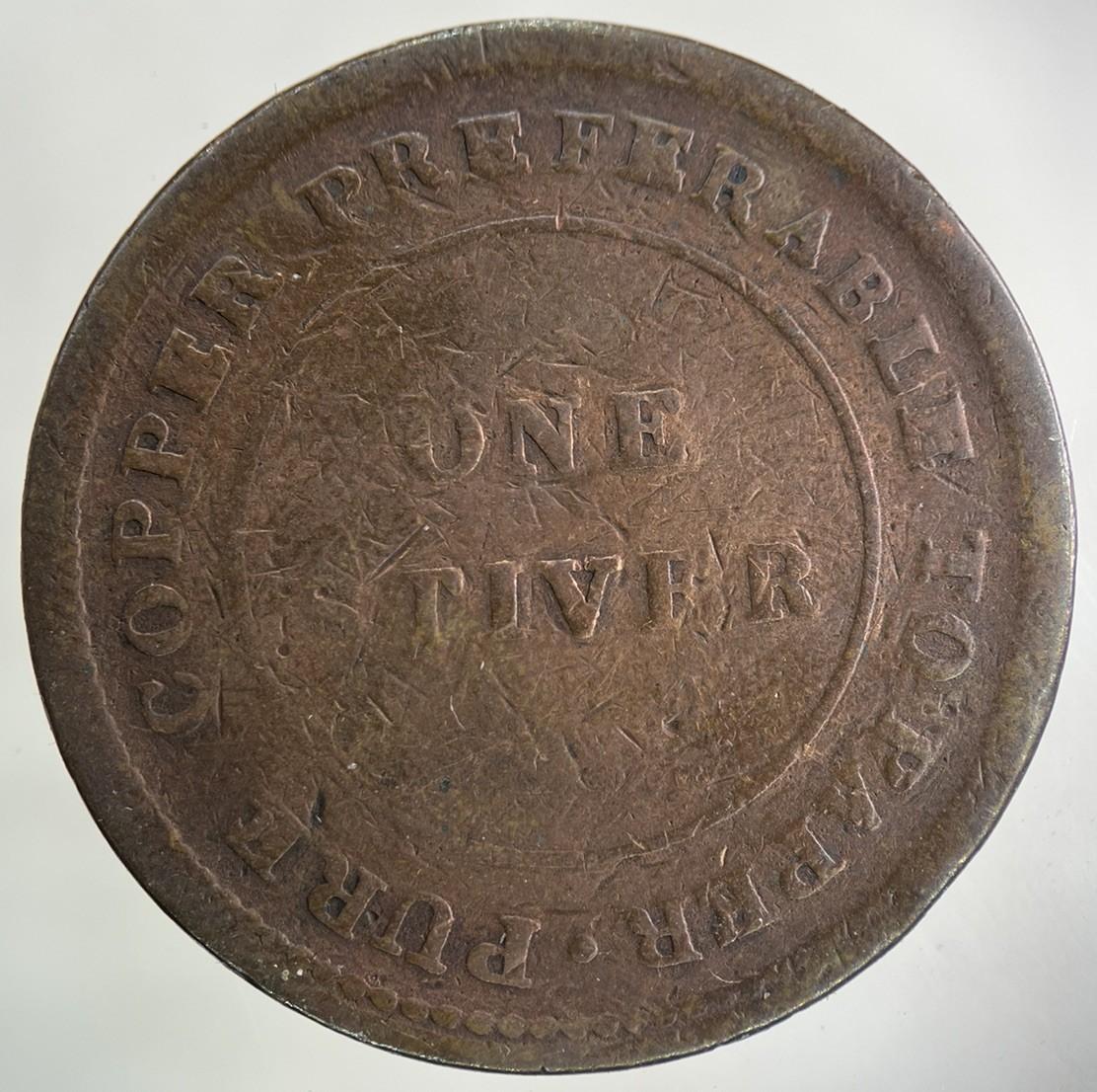 1838 Canada Trade & Navigation One Stiver Token Coin | Collectable Grade