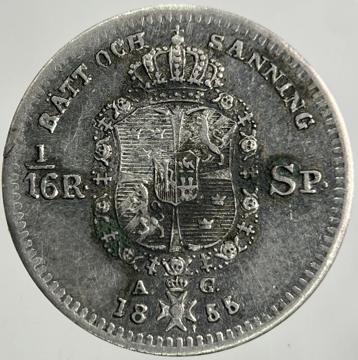 1855 Sweden 1/16 Riksdaler Silver Coin | Very High Grade