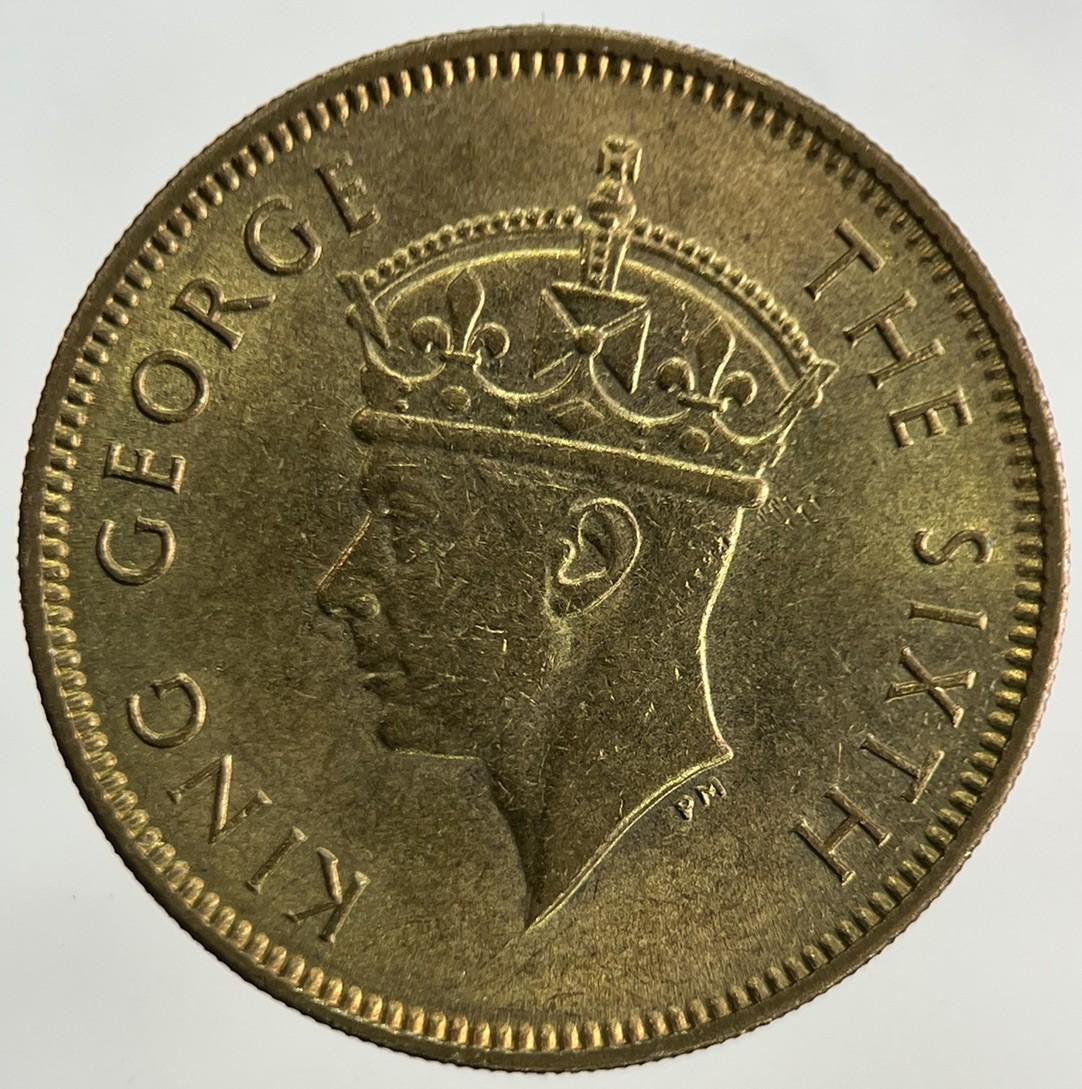 1950 Hong Kong 10 Cents Coin | Very High Grade
