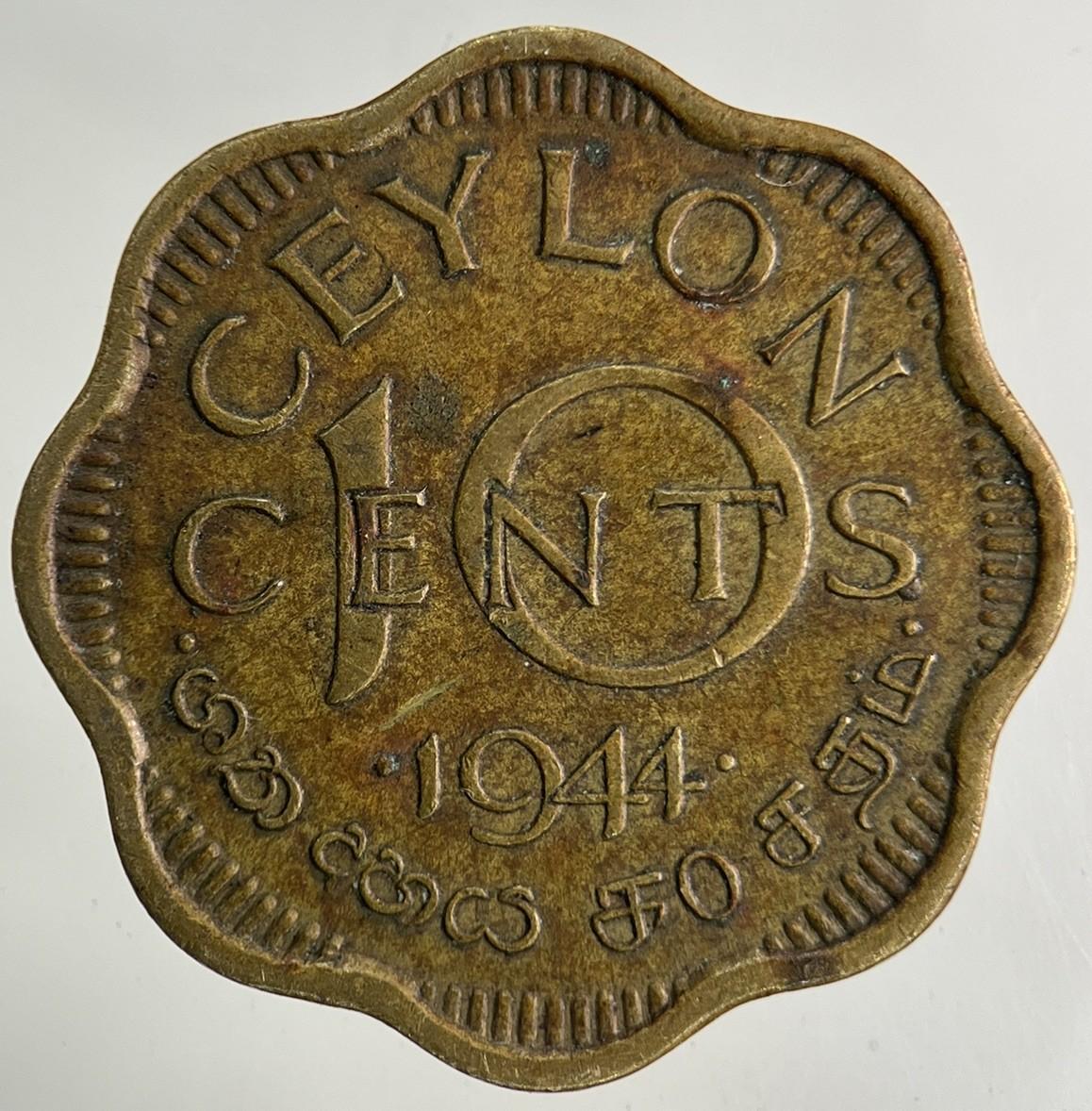 1944 Ceylon 10 Cents Coin | Fine Collectable Grade