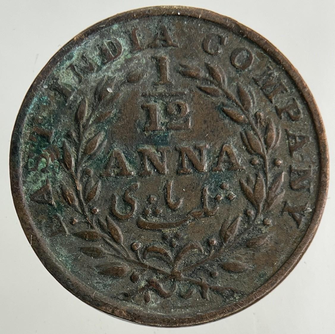 1835 East India Company 1/12 Anna Coin | Very High Grade