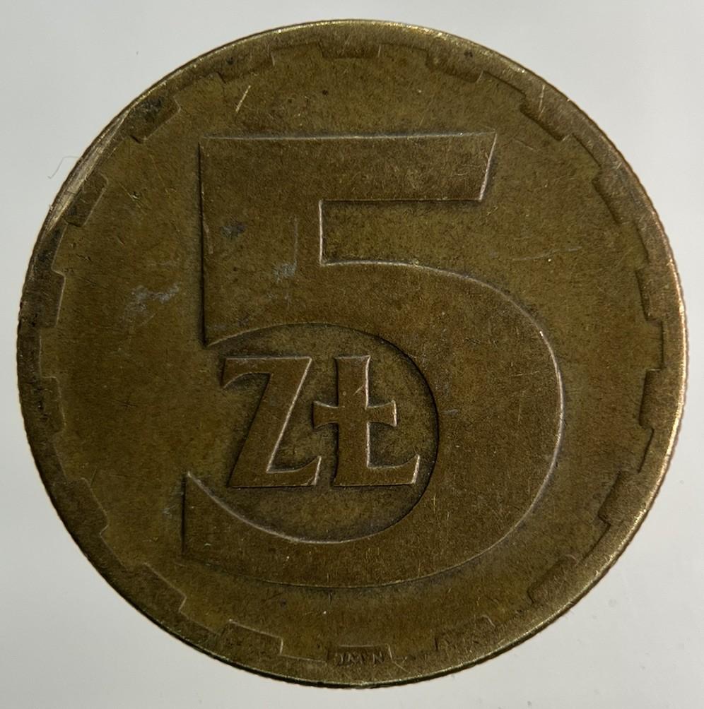 1977 Poland 5 Zloty Zlotych Coin | Fine Collectable Grade