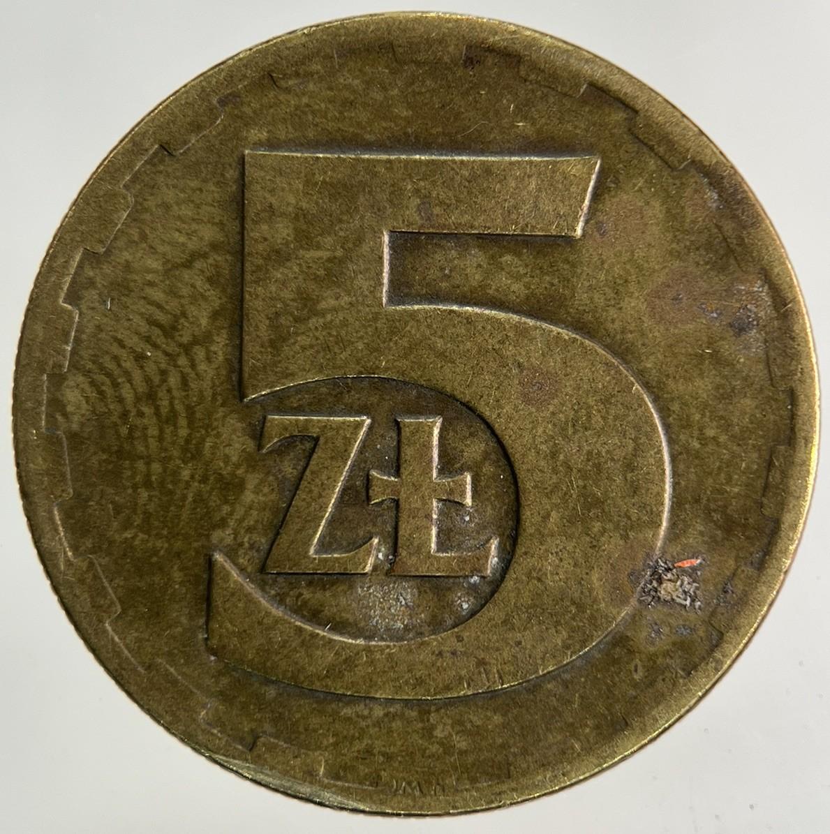1976 Poland 5 Zloty Zlotych Coin | Fine Collectable Grade