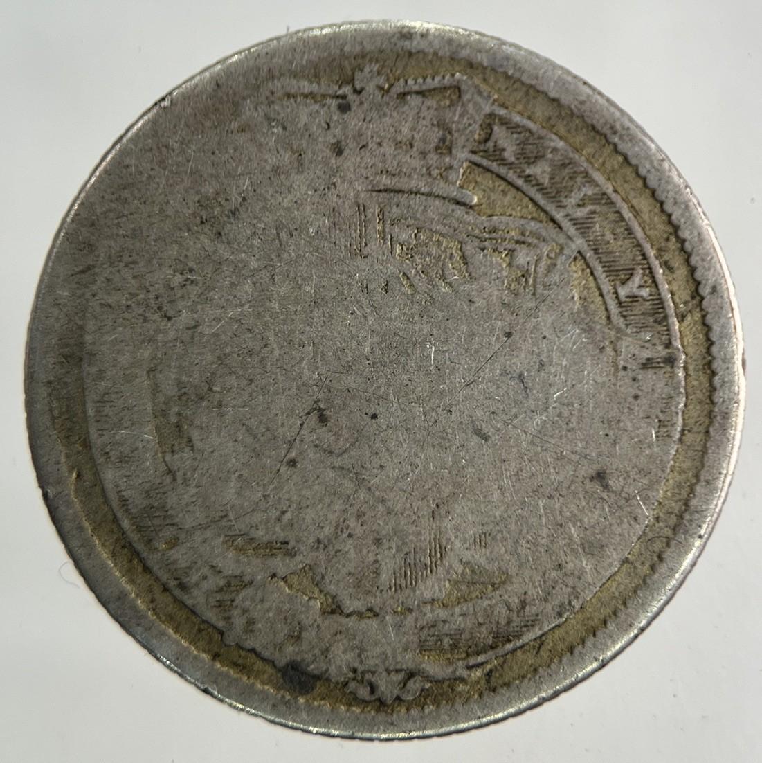 1820 George III 3rd Shilling Silver Coin | Collectable Grade