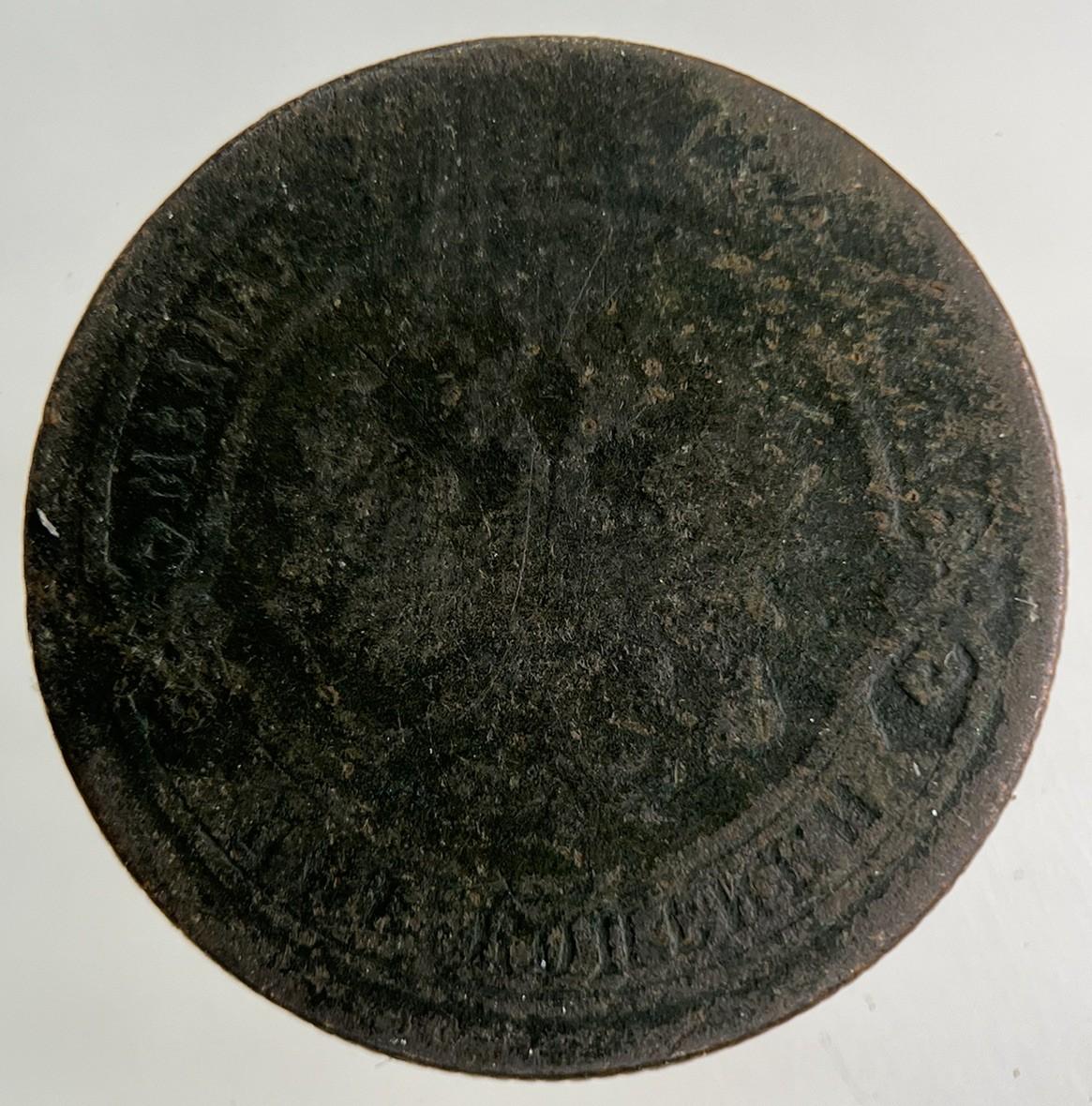 1869 Russia 2 Kopek Coin | Collectable Grade