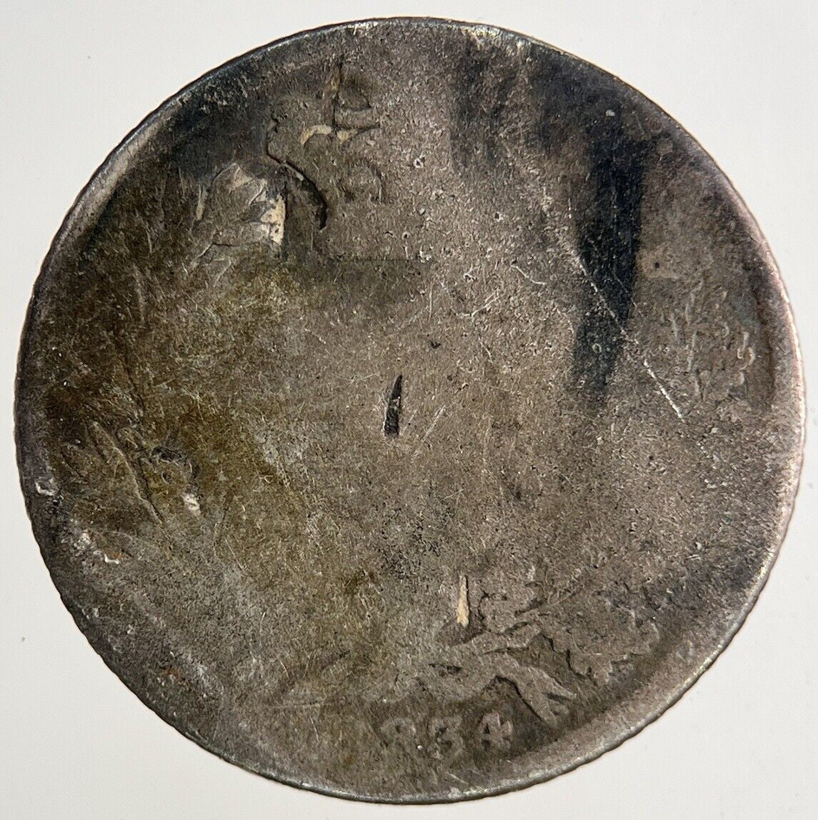 1834 William IV Sixpence Silver Coin | Fair Grade