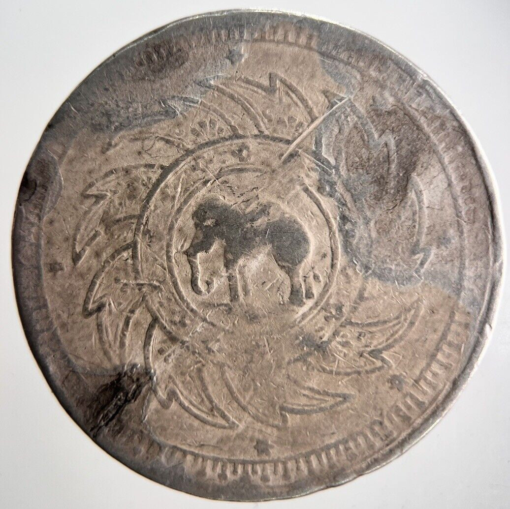 1869 - 1897 Thailand Thai Rama IV Baht Silver Coin | Collectable Grade | a4172