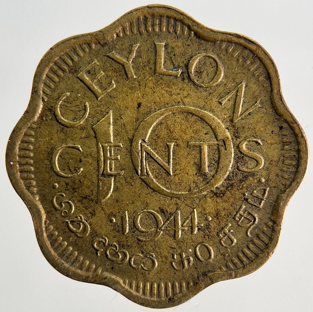 1944 Ceylon 10 Cents Coin | Fine Collectable Grade