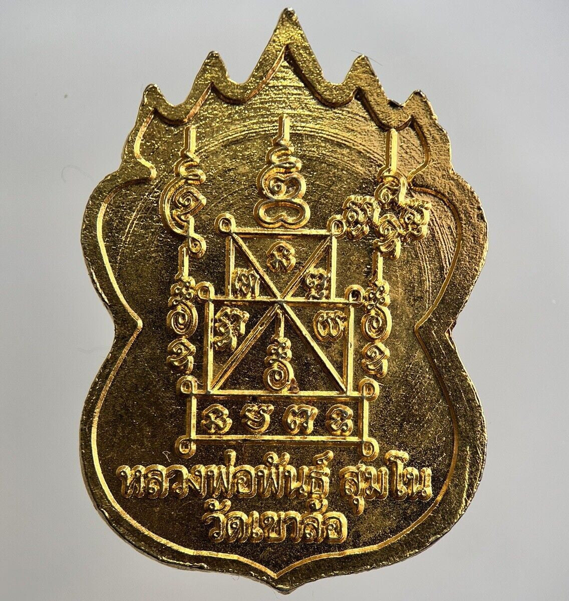 Thailand Old Thai Monk Necklace Charm Pendant | Height 3.2cm