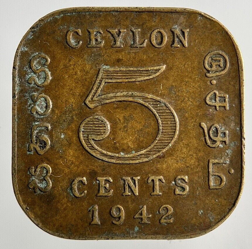 1942 Ceylon 5 Cents Coin | Fine Collectable Grade