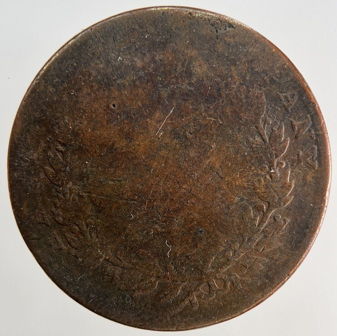 1835 East India Company 1/4 Quarter Anna Coin | Fair Grade