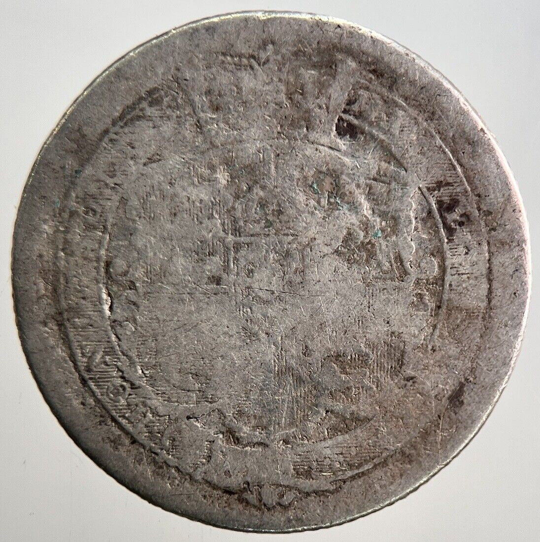 1816 George III Shilling Silver Coin | Fair Grade | a3162