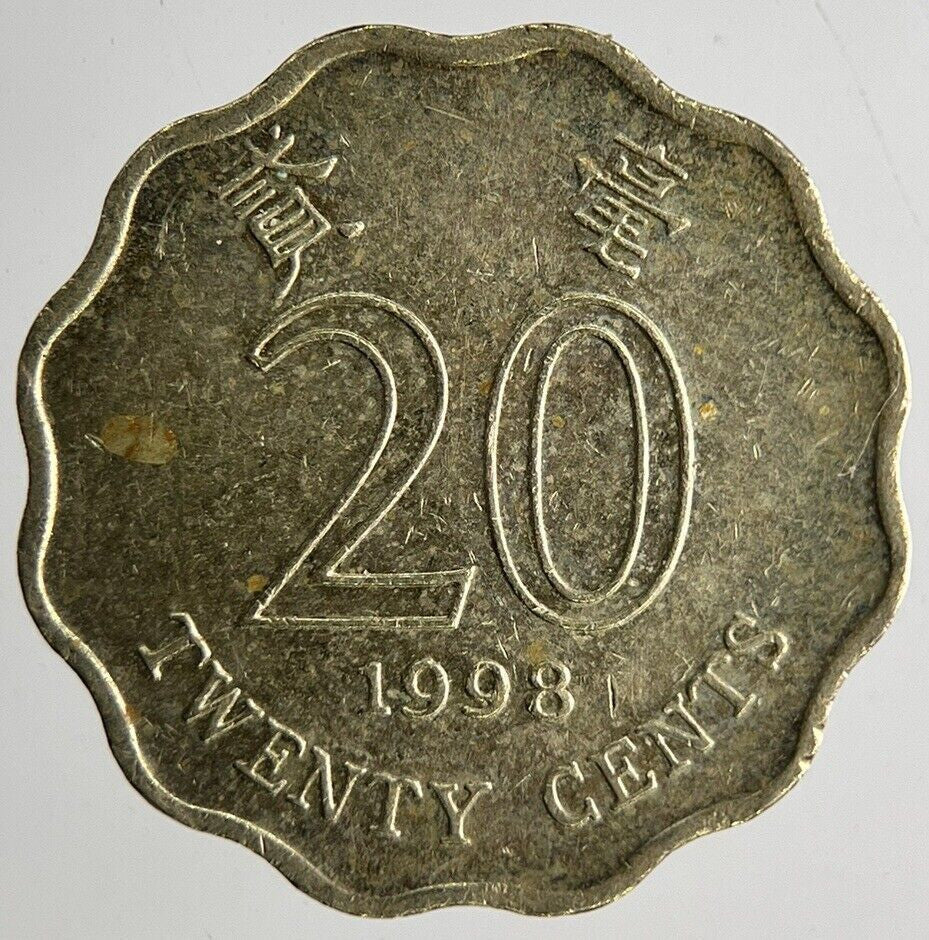 1998 Hong Kong 20 Cents Coin | Fine Collectable Grade