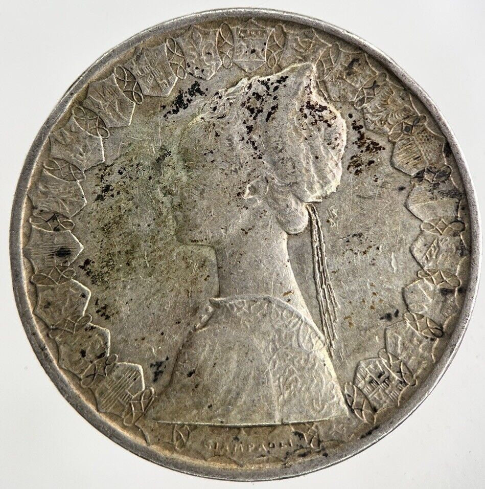 Italy 500 Lire Silver Coin | Very High Grade
