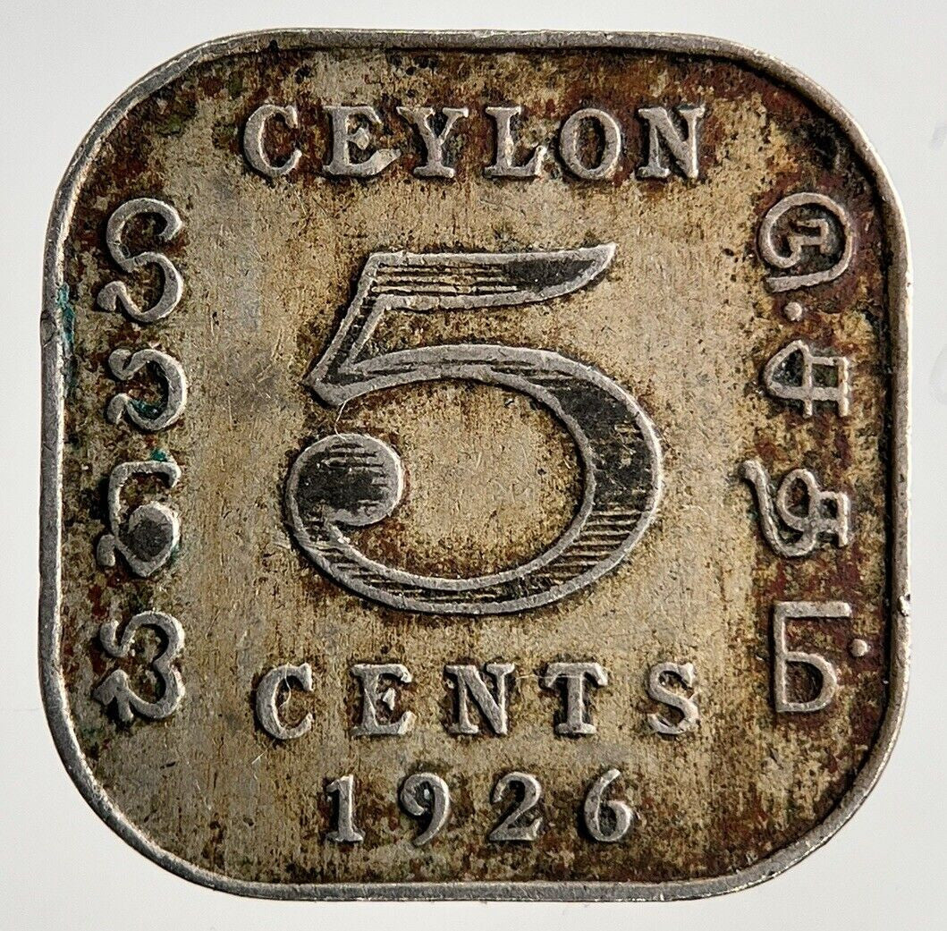 1926 Ceylon 5 Cents Coin | Fine Collectable Grade