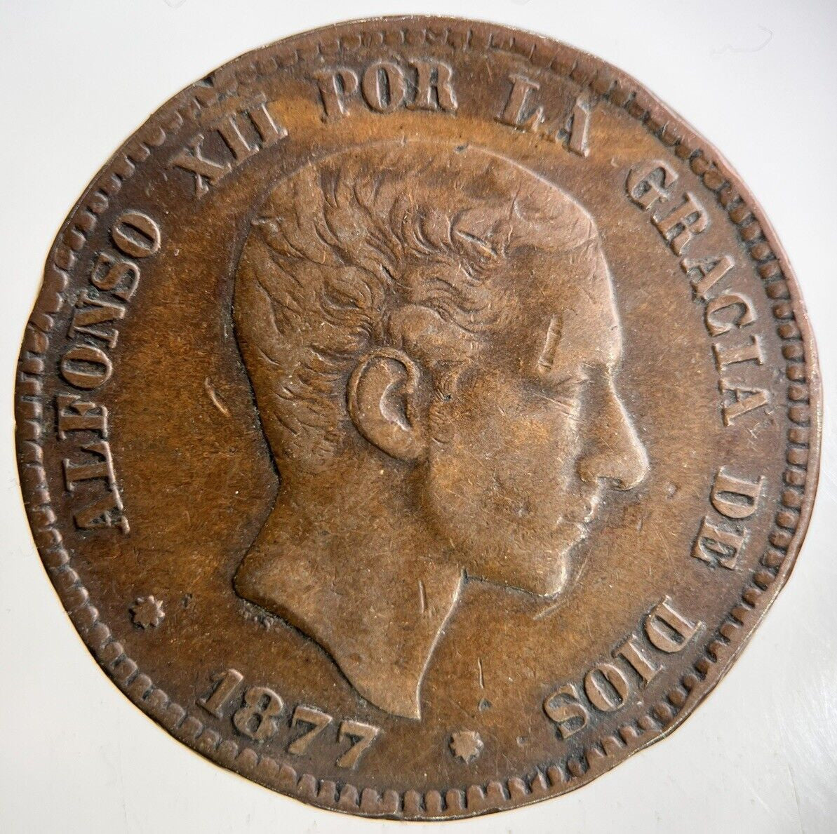 1877 Spain 10 Centimos Coin | Fine Collectable Grade