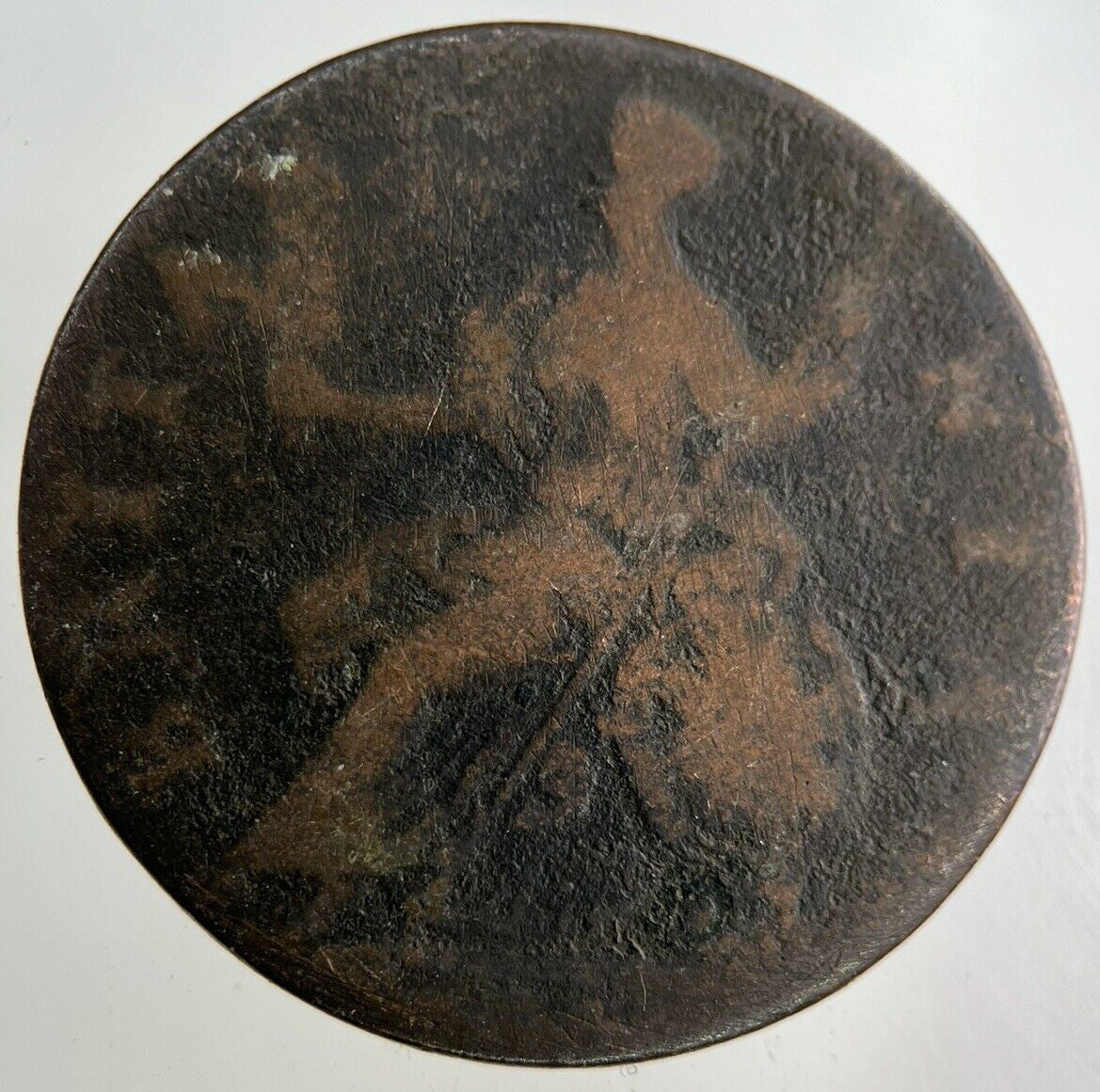1774 George III 3rd Half - Penny Coin | Collectable Grade