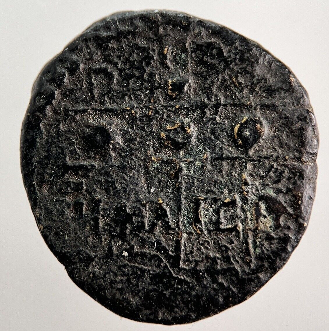 Roman Coin Severus Alexander AD 222 - 235 Coin | Diameter 2cm | a886